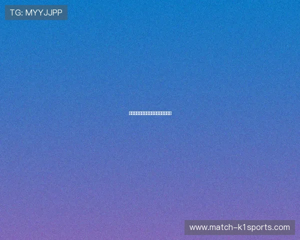 地中海足球巨星的崛起与传奇之路揭秘 地中海足球巨星的崛起与传奇之路揭秘
