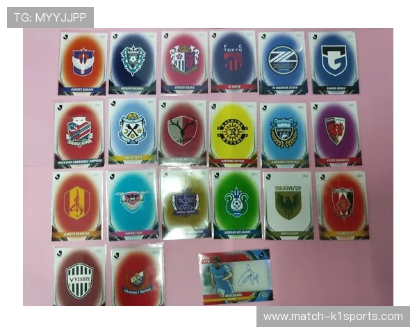 足球球星卡的多重价值与收藏意义探析 足球球星卡的多重价值与收藏意义探析